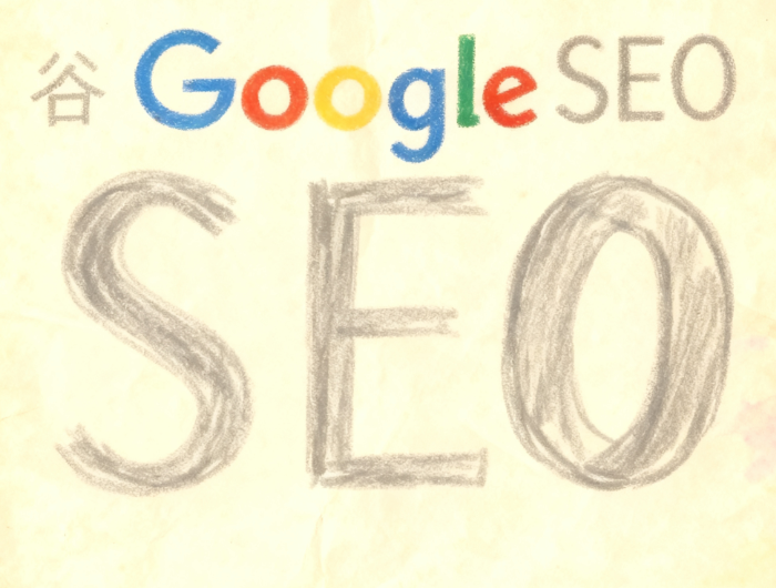 ​程序员视角：面向 2025 的全面 Google SEO（含 SGE/AI 影响）与 ThinkPHP 实战